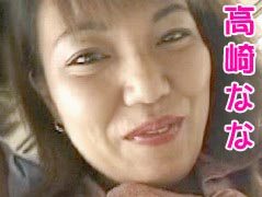 高崎なな