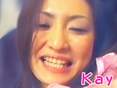 Kay
