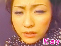 Kay