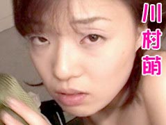 川村萌