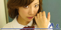 藤咲あい