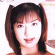 中里優奈