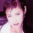 南久美子