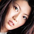 若林樹里