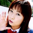 女子高生　はるな