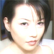 清美