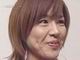 星野綾香