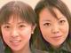 林けいこ、井上香織