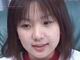 酒井里美