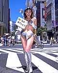 水原ミミ