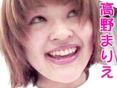 高野まりえ