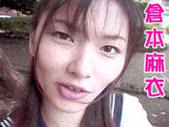 倉本麻衣