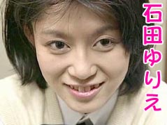 石田ゆりえ