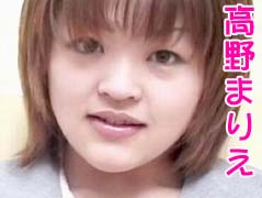 高野まりえ