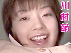 川村萌
